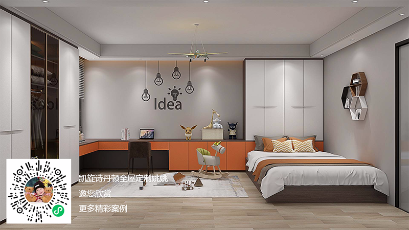 貴州實木家具
